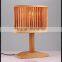 Handmade craft art wood modern table lamp for bedroom decor