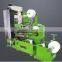 MT480-5C-B UV Label Flexo Printing Machine