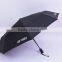 Violet color glue light-proof anti UV protected mini 3 fold umbrella windproof canopy umbrella