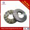 High precision low noise China Factory Cheap Thrust Roller Bearing 29417 and supply all kinds of bearings