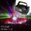 400mW New Remote DMX Light RGB Laser Stage Lighting DJ Party Show Light Projector Chrismas Laser Light