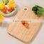 chees cut board bamboo cutting board