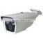 Onvif P2P POE Outdoor IP Camera hd 1080P cctv camera full hd CCTV Surveillance System Camera