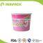 Ice cream bowl, ice cream cup, ice cream box
