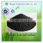 Methylene 12 Powdered Activated Carbon Price/ Norit Activated Carbon