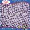 CE certified Children safety net