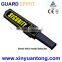 MD150 body Scanner Hand Held Metal Detector