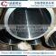25CrMo4 precision honed tube