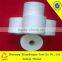 T20s/2 china 100% Yizheng Spun polyester T20s/2 raw white high stretch polyester yarn yarn