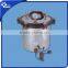 50L vertical Sterilizer