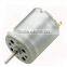 24mm 12V DC electric motor for car ,RS-370 brush motor
