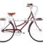 Popular street city bike ladies/3speeds Vintage women bike/ladies 700c bicycle