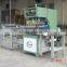 High Frequency plastic bags welding machine for plastic bags making