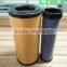 Industrial generator machine fuel filter seat