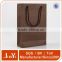 Wholesale shopping brown paper bag wrapping UK