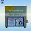 1.3L PS-08T Ultrasonic Cleaner Without Heating Function