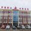 Tangshan Heyi Buffalo Tools Co., Ltd.