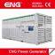 1000kw with Cummins engine KTA50-G3 diesel generator with silent Container type