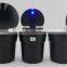 Car ashtray with blue LED light