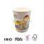 ripple warp cups/coffee cups/disposable cups/diamond cups