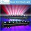 China Wled 1-4 New 8 Pcs 4 In 1 Rgbw (white) 10w Led Linear Pixel 8x10w White Moving Headlight 8 Beam Rgbw