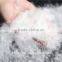 KSK 0820 new mattress filling materials 90% white goose down