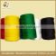 huamao colorful cheap pp fishing twine