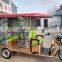 Пассажирский электротрицикл E-rickshaw ICAT