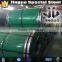 304 2mm thickness hairline stainless steel coil