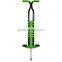 pogo stick for sale adults or kids, jumping air pogo stick for sale