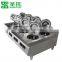 Shentop BST-A08D Baozaifan cooking machine Chinese style Baozaifan cooking machine