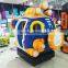 Coin operated Undersea Boat family swing riding boat