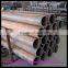Cold Drawn EN10305-4 Non Alloy Steel Seamless Carbon Pipe