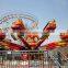 Special antique kids merry go round for sale