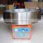 ce proved commercial Electric automatic cotton candy machine