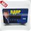 Customized 2.4'' 2.8'' 4.3'' 5'' 7'' 10'' lcd digital Calendar video card