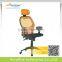High back office chair mesh chair computer chair AOC-8708