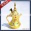 Arabic gold colour crystal incense burner