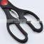 Kitchen scissor fish cutting kitchen scissors solingen germany scissors
