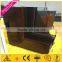 Wood finished aluminum extrusion profiles,aluminium window frames