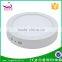 High brightness round or square Surface Mounted led panel light