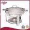 Stainless steel chafing dish with round top lid