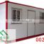 fast build container cabin decorative sandwich wall panel container