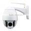 Popular 2.0MP Wireless PTZ Doom Camera Cctv Wifi Ptz Zoom Camera