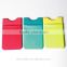 China supplier whosale colorful custom cell phone sticker card holder for iphone