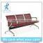 CP-L204 Waiting Chair (3 Seats)