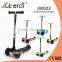 Auminum T-br nylon pedal 120/100mm 4 PU light wheel scooter big wheel scooter