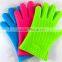 Alibaba China Kitchen Cooking Oven Silicone Heat Resistant Bbq Gloves