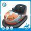 Outdoor cheap chinese family electric bumper car for sale