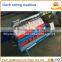 2400mm fabric inspection machine / textile rolling and cutting machine